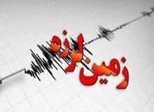 جزییات زلزله دماوند