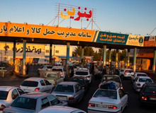 نشریه سپاه: حملات سایبری به سیستم سوخت‌رسانی مختص ایران نبود، در آمریکا و انگلیس هم اتفاق افتاده بود