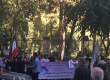 دلیل تجمع امروز ناشنوایان مقابل شورای شهر تهران چه بود؟