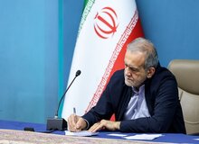 پزشکیان: رفع ناترازی انرژی نباید فشار تازه‌ای به معیشت مردم وارد کند