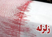 کرمانشاه در شش ماه 2435 بار لرزید