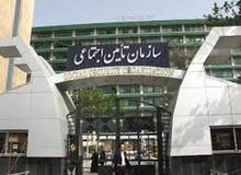 برخی جوسازی ها دلسوزی برای سازمان تامین اجتماعی و کارگران نیست/فقط مصرف انتخاباتی دارد
