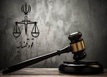 قوه قضاییه از «اعدام ۲ عامل وابسته به منافقین» خبر داد