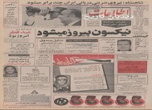 شهردار تهران: مترو تهران بصورت کمربندی احداث می‌شود