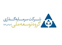 روند مبارزه با فساد در شرکت‌های بانک ملی با جدیت ادامه پیدا خواهد کرد 

