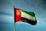 امارات علیه ایران ممنوعیت جدید اعلام کرد!