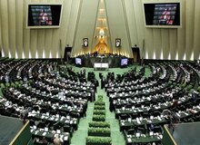کدام نمایندگان شهر تهران تایید صلاحیت شدند +جدول