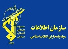 توییت جدید و معنادار اکانت اطلاعات سپاه + عکس