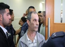 ۲۷ سال حبس برای راننده سابق نتانیاهو به اتهام فساد جنسی
