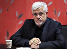 عارف:چرا اساتید دانشگاهها نسبت به آسیبهای اجتماعی بی توجهند؟