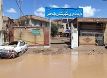 سطح سیلاب در برخی مناطق پلدختر بالا است/ تعدادی از پل‌های ارتباطی روستاها قطع شده است