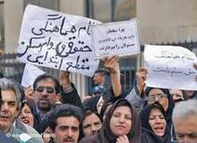 معلمان؛ مطالبات ما صنفی است نه سیاسی !!/ فعال صنفی: کلیت حوزه آموزش در دست وزارت آموزش و پرورش نیست