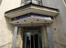 فرمانداری تهران: با زرد شدن بسیاری از مناطق کشور دیگر به مجوز تردد نیازی نیست