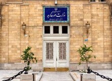 وزارت خارجه: قطعنامه آژانس غیرقانونی و ناموجه است