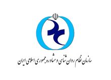 نمایندگان مجلس: به تخلفات و بی‌انضباطی‌های مالی سازمان نظام روانشناسی رسیدگی کنید/ مجمع عمومی سازمان 17 سال است برگزار نشده!