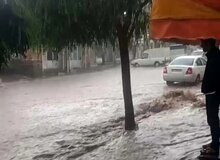 سازمان هواشناسی کشور اطلاعیه داد