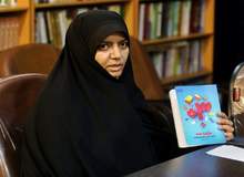 از «تــک‌فرزندی» عبور کنید؛ آپارتمان جایزه بگیرید/ از کتاب مثبت ۳ جمعیت جبهه فرهنگی خاتم‌الاوصیای قم رونمایی شد