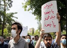 کلاس‌های دانشگاه‌ها تعطیل شد