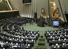 «طرح تشدید مجازات همکاری کنندگان با اقدامات علیه امنیت و منافع ملی» در دستور کار مجلس قرار گرفت