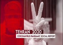Tehran: Voluntary work in Corona pandemic 
