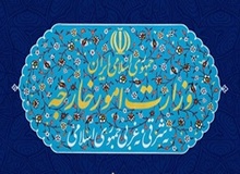 کاردار یونان در تهران احضار شد