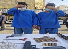 پرشیا دزدان مسلح دستگیر شدند 