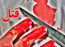 جزییات تکان‌دهنده از سلاخی مادر 23 ساله و دختر یکسال و نیمه به دست پدر افسرده