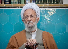 قائم‌مقام موسسه امام خمینی(ره): دعای علاقه‌مندان موثر بود/ آیت‌الله مصباح یزدی ضعف جسمانی شدید دارند