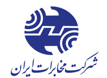 سرنوشت فسخ قرارداد واگذاری مخابرات چه شد؟ 