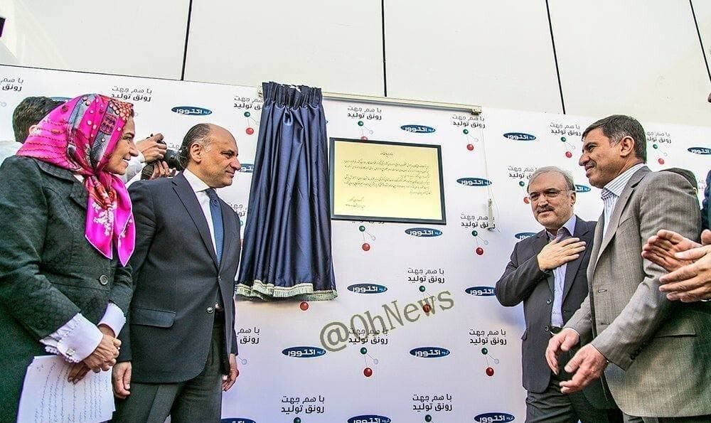 نقش سعید نمکی و و شرکت برکت در فروش ۲ هزار و ۱۴۰ میلیارد تومانی رمدسیویر و سود چندین میلیاردی فاویپیراویر چه بود؟ / آیا تاخیر در واردات واکسن به خاطر فروش دارو بود؟!