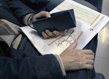 رئیس سازمان خصوصی سازی خبر داد؛ ۸ خرداد آخرین فرصت برای تعیین نوع مدیریت سهام عدالت