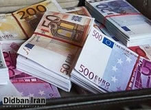 آخرین قیمت انواع ارز ( ۲۶ دی ۹۸) +جدول قیمت 