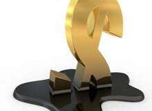 تشریح فعالیت‎های وزارت نفت برای وصول بدهی ۳.۸ میلیارد دلاری از بابک زنجانی
