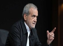 پزشکیان: چرا عده‌ای باید از عناوینی مانند FATF فرار کنند؟ 