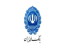 اطلاعیه بانک ملی ایران درباره اطلاع رسانی تراکنش های بانکی