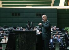 پخش سخنان سردار سلامی در جلسه غیرعلنی مجلس از تلویزیون
