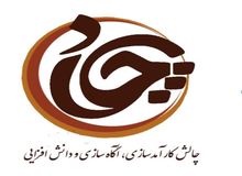 رونمایی از متد آموزشی «چکاد»
