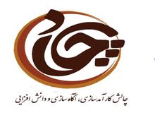 رونمایی از متد آموزشی «چکاد»
