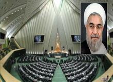 رئیس جمهور به مجلس برای اصلاح لایحه بودجه ۱۴۰۰ نامه نوشت