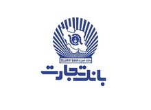 پیامک‌های بانک تجارت را با TejaratBank بشناسید