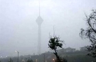 هشدار هواشناسی به تهرانی‌ها/ ۳ روز آینده مراقب باشید