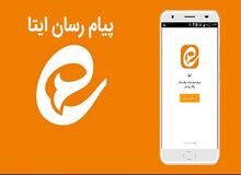 ایتا باز هم دچار اختلال شد
