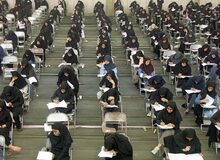 رتبه زیر ۳ هزار در اختیار ۸۴ درصد از سه دهک بالای جامعه 