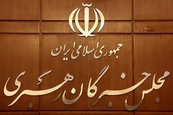 مجلس خبرگان؛ منطقه ممنوعه برای زنان 