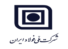تخلف در انتصابات شرکت ملی فولاد ایران