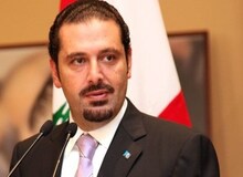 
سعد حریری: لبنان کشوری مستقل است
