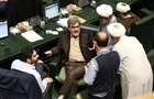انتشار اسامی ۳۵ نماینده امضاکننده طرح استیضاح عراقچی در مجلس/ چند نماینده از ۳۰ نماینده تهران خواستار استیضاح هستند؟/ خودنمایی امضای تندروها