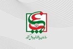 یک انتصاب جدید در سازمان پدافند غیرعامل کشور