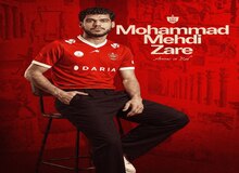 محمد مهدی زارع به پرسپولیس پیوست