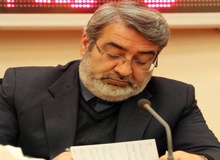 وزیر کشور به آیت الله آملی لاریجانی نامه نوشت